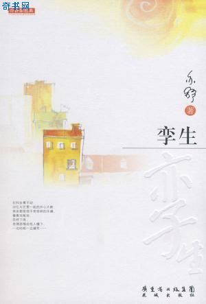 杨幂1分11秒视频