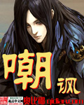 国外女主播直播秀软件