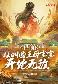 色老妈导航