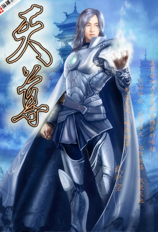 别墅开幼苞方叔莲丫头