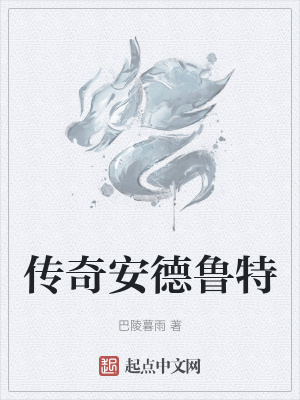 上位by练肉小棉袄