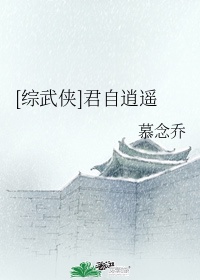 口述被舔