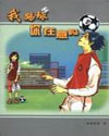 bnb89免费电影八度电影院