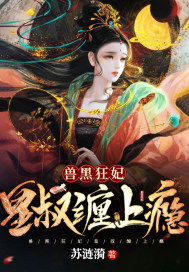 千里犹回首