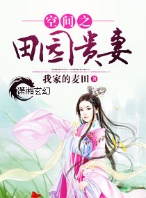 任你干视频精品播放