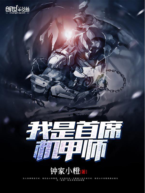 艳照门在线观看
