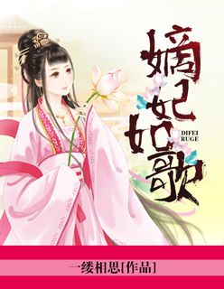 光棍在线观看完整版