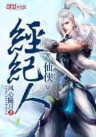 乳女教师欲乱动漫无修版