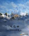 九色porny在线观看