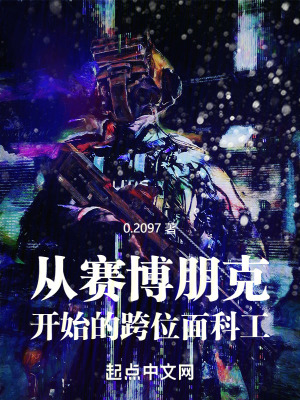 够了够了已经满到C了高C了