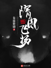 在线xxxx