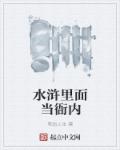 钱龙软件