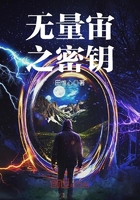 不许穿内裤我要随时做