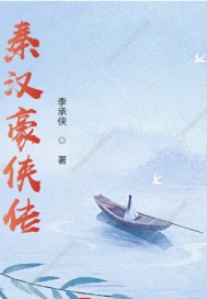日本动漫扑克牌动画片mv