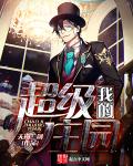 日韩无人区码卡二卡3卡4卡