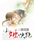 你是迟来的欢喜顾了之