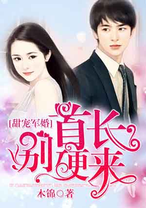 心悦特邀会员