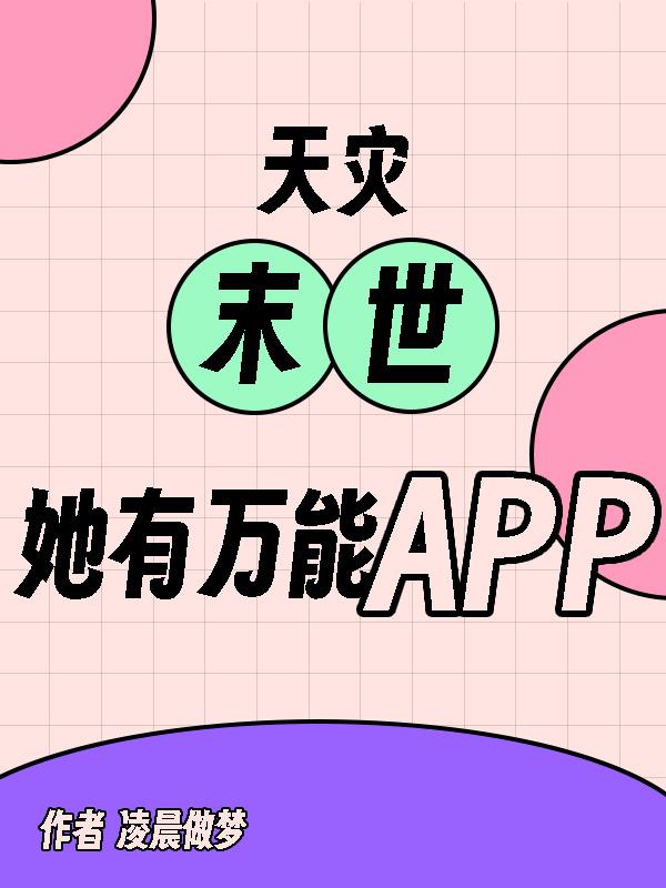 王的盛宴韩国电影