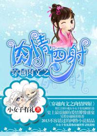 我想见你