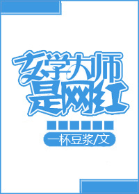 柠檬导航大全500在线播放