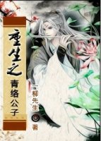 国产gayb0y69男按摩