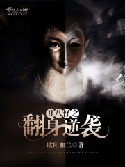 临终千言
