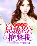 聚会的目的中文字幕33