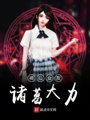 东方伊甸园天堂8aee最新版