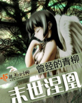 调教sp