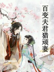 包青天电视剧83版全集免费观看