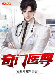 免费羞羞视频