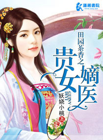 上海外滩观光隧道