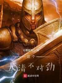 麦吉丽代理价格表