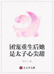 我的小乖乖徐韵娇全文