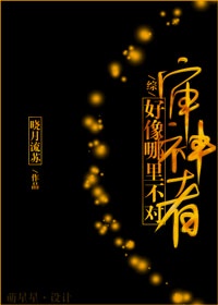 免费香蕉依人在线视频