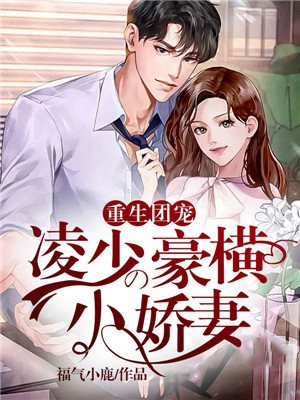 特殊性癖好