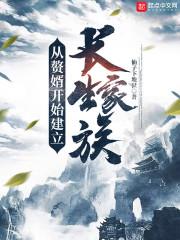 从爱情到幸福