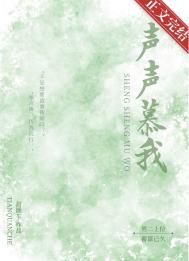 我是大神医老张