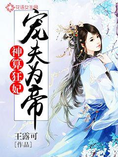 囚徒困境
