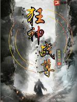 丧图黑白
