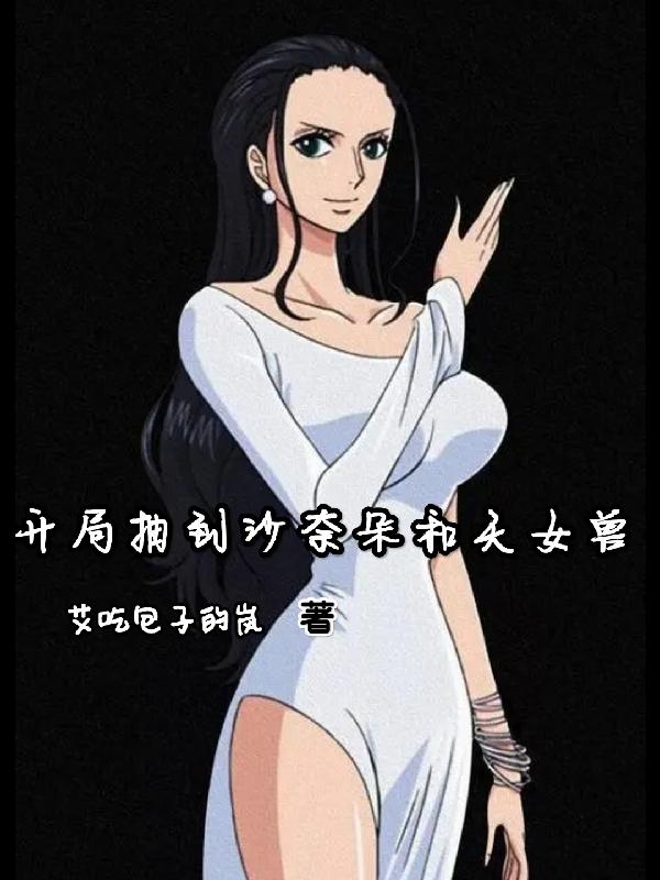 宅男网址