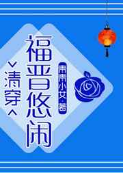 日韩第二页浮力电影