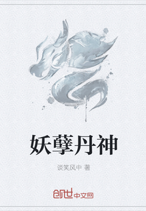 超能战士武士战队