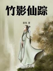 老总复制的秘密