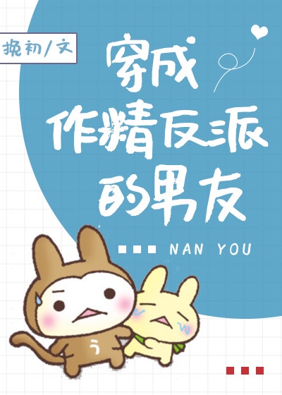 半糖直播app最新