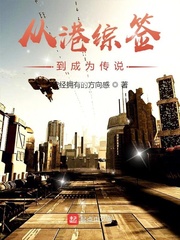 冬冬的假期
