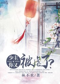 第一章初尝云雨