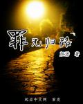 娇小的学生videos16日本