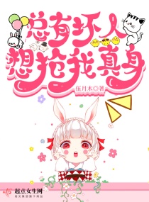 苏家有女苏杳作者