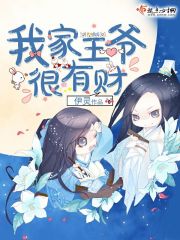 动漫美女被触手视频